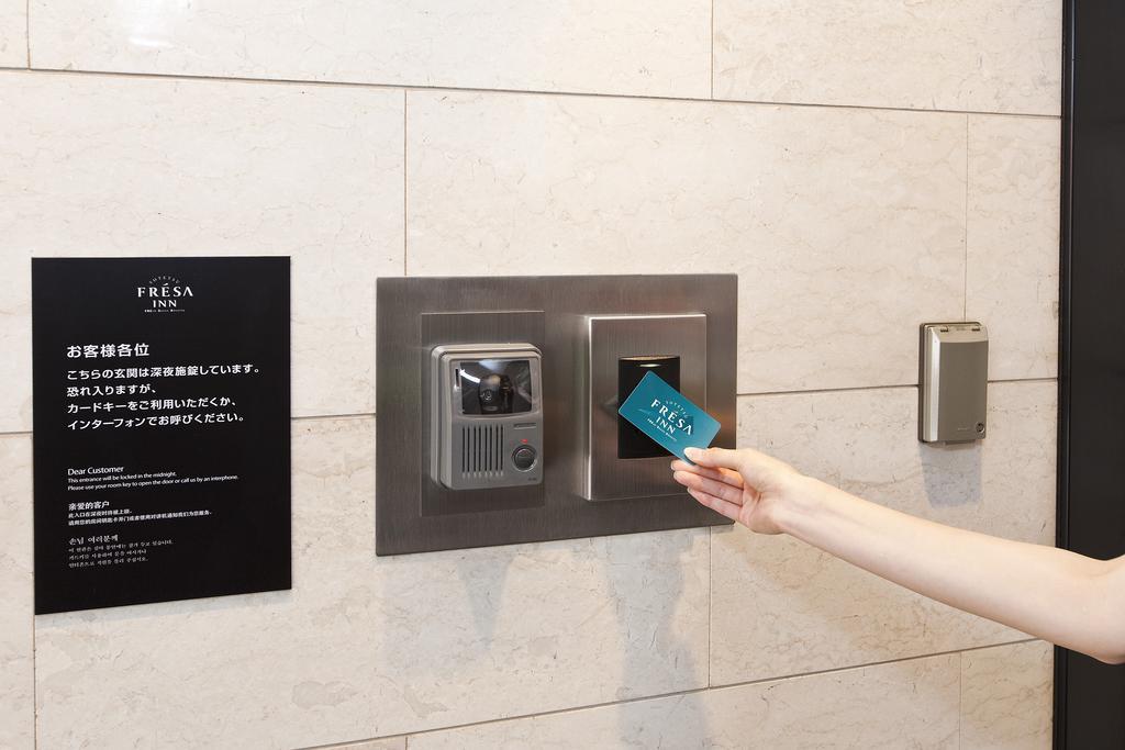 Sotetsu Fresa Inn Tokyo Tamachi Kültér fotó