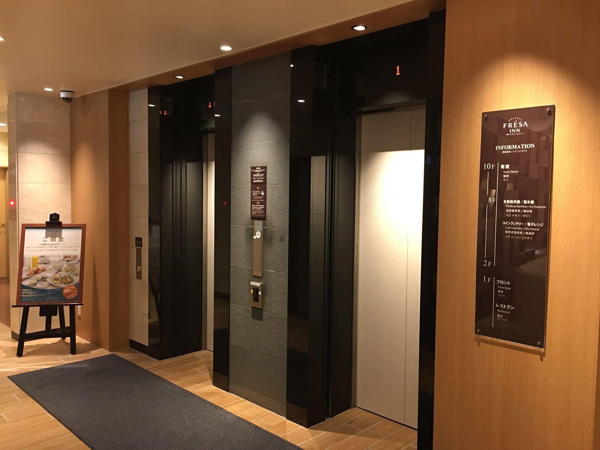 Sotetsu Fresa Inn Tokyo Tamachi Kültér fotó